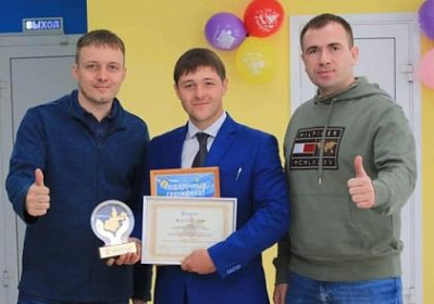 Посёлок Седаново Усть-Илимского района получил награду конкурса «Народные инициативы. Лучшие практики – 2020»
